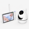5 inch HD Wireless Baby Monitor with Night Vision