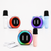 Bluetooth Karaoke Speaker And Wireless Kids Microphone